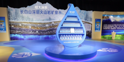 1478678869527082.png 默認標題--設(shè)計創(chuàng)建于創(chuàng)客貼 (3).png