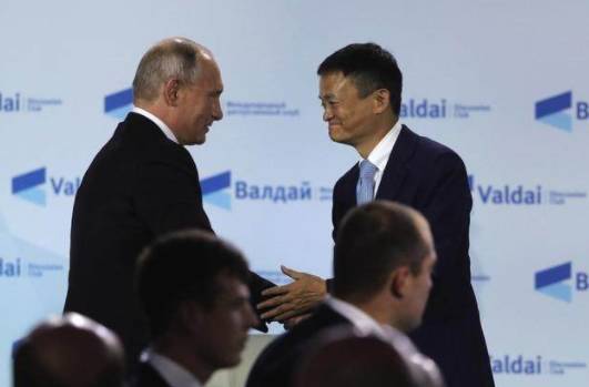 1510725222985930.jpg d3hfZm10PXBuZw==.jpg